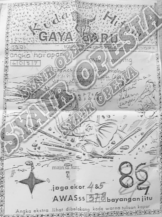 SYAIR SGP VIP